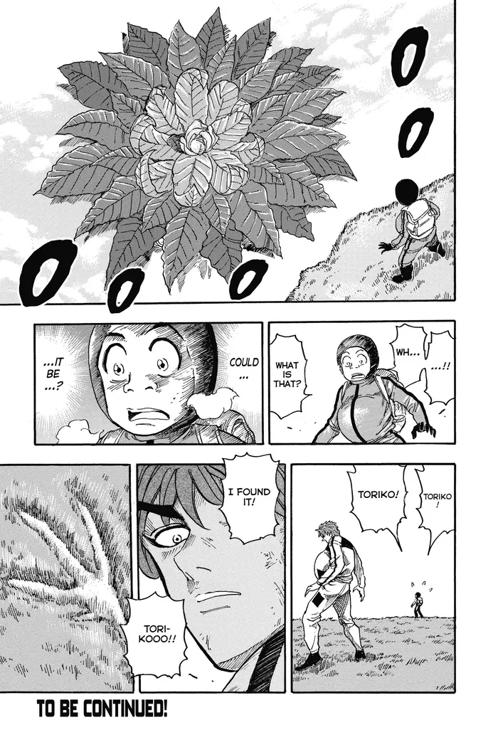 Toriko Chapter 106 image 18_optimized